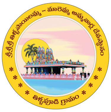 tillapudi logo