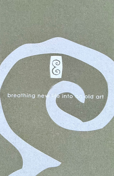 Elements Design Studio logo