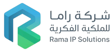Rama Company for Intellectual Property logo