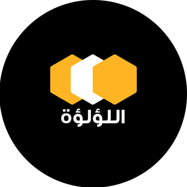 اللؤلؤة logo