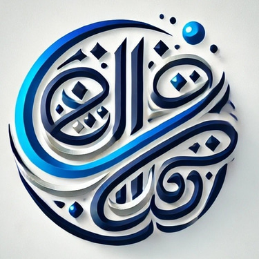 KHILAFAT-THE GLORY OF ISLAAM logo