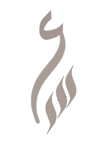 tsmimseham logo