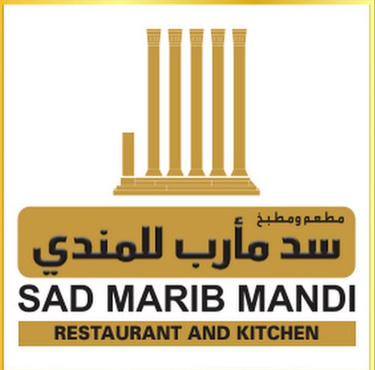 sad marib mandi logo
