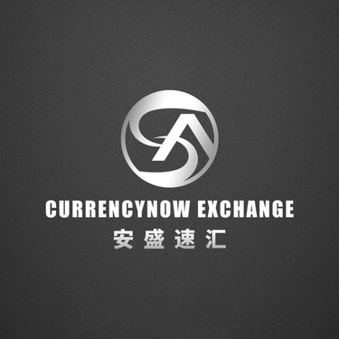 currencynow exchange logo