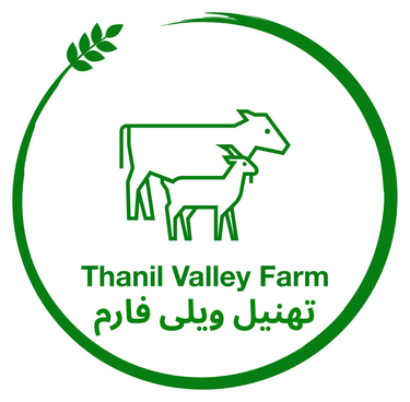 Thanil Valley Farm logo