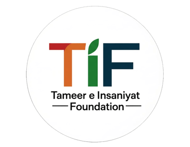 Tameer e Insaniyat Foundation logo
