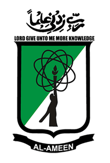 Al-Ameen Anjuman Urdu D.EI.Ed. College, Kolar logo