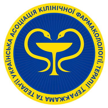 Українська асоціація клінічної фармакології, клінічної фармації, терапії та фармакотерапії logo