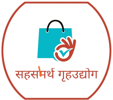 SAHA SAMRTHA GRUHADYOG logo