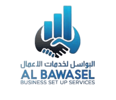 Al Bawasel Business Setup Services logo