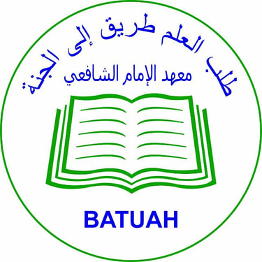 Yayasan Imam Syafi'i Batuah logo
