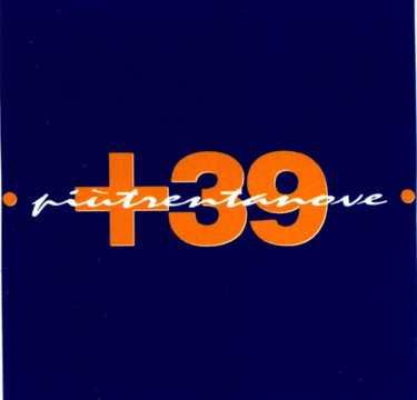 Piu39 Challenge logo