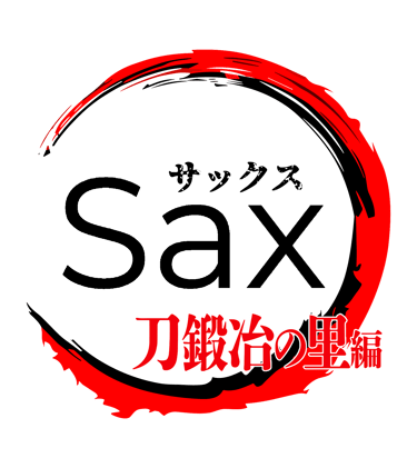 Sax.Ltd logo