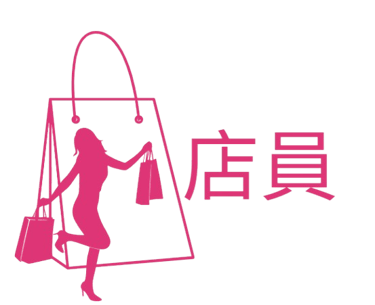 ShopCratte logo