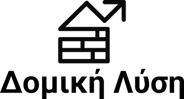 Δομική Λύση logo
