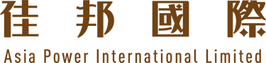 Asia power international limited logo