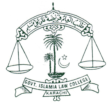 Islamia Law College Karachi logo