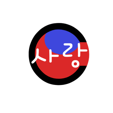 Sarang Corea logo