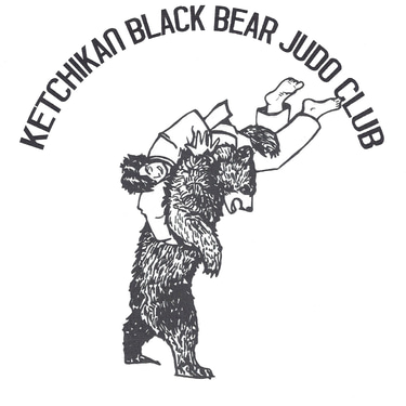 Camp Bushido logo
