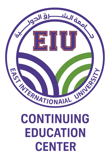Azm University Continuing Education Center logo
