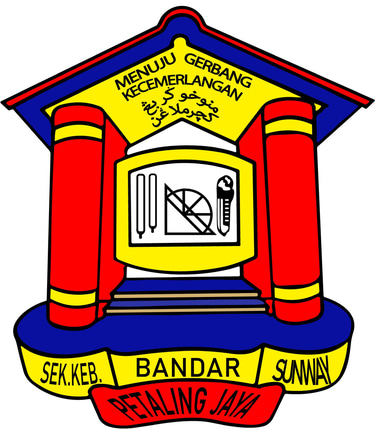 Sekolah Kebangsaan Bandar Sunway logo