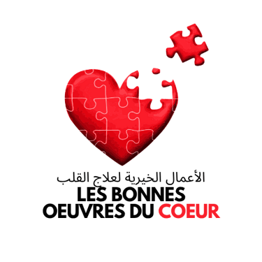 lesbonnesoeuvresducoeur logo