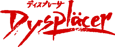 DYSPLÄCER logo