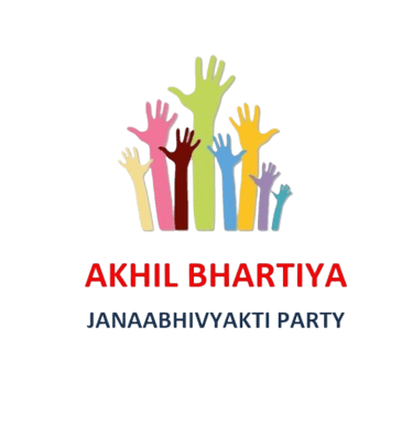 AKHIL BHARTIYA JANABHIVYAKTI PARTY logo