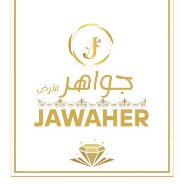 Jawaher جواهر logo