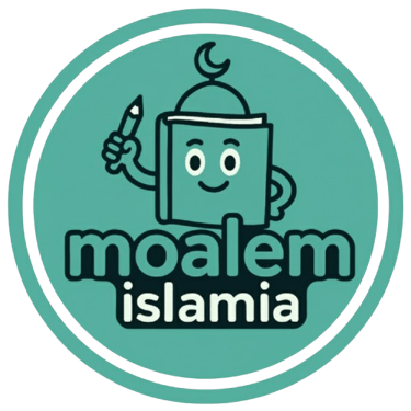 معلم اسلامية logo