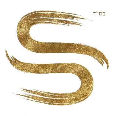 Kotel Art logo