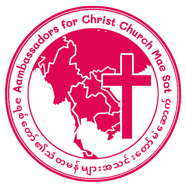 Ambassadors for Christ Church logo