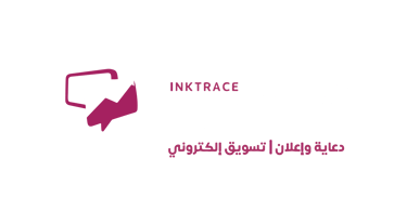 ATHAR ALHEBR logo