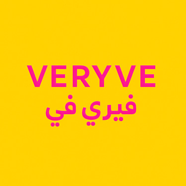 Veryve.com logo