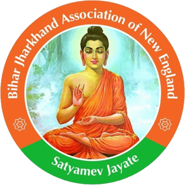 Bihar Jharkhand Association of New England logo