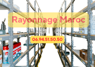 Rayonnage Maroc logo
