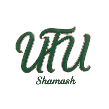 UtuShamash logo