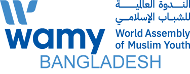 NGO logo