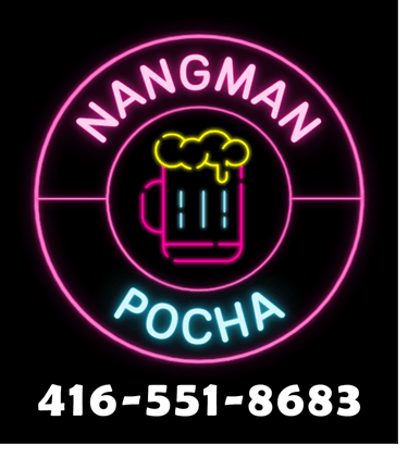 Nangman Pocha logo