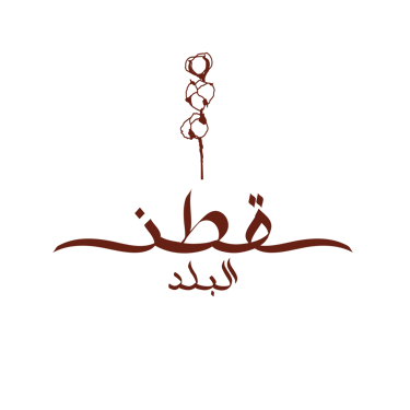 Cottone Albalad logo