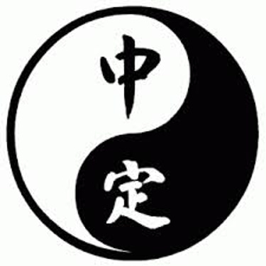 Institut Yuhong logo