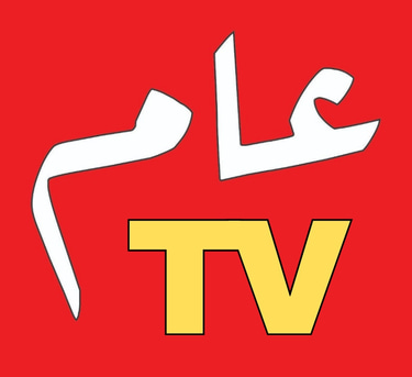 AAM TV logo