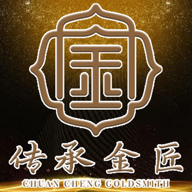 传承 Gold logo