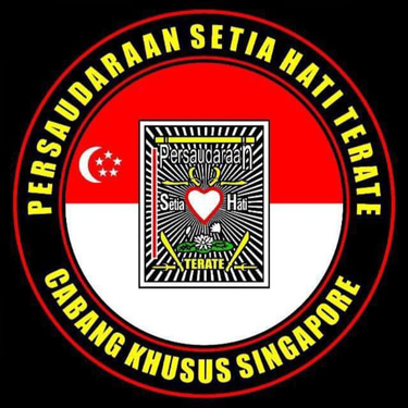 Persaudaraan Setia Hati Terate Cabang Khusus Singapura logo