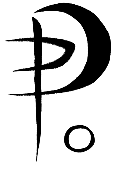 Alexandre Parrot logo