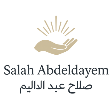 Salah Abdeldayem -صلاح عبد الدايم – الطريق الواضح نحو الإنجاز, مركز التحفيز والتطوير – MDC- Motivation & Development Center logo