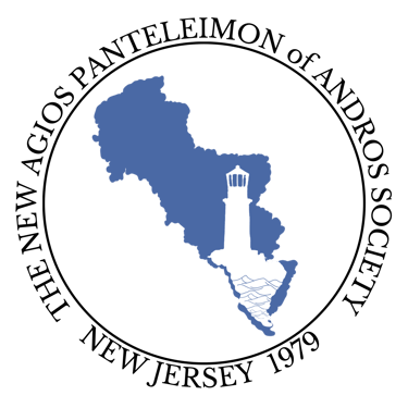 The New Agios Panteleimon of Andros Society logo