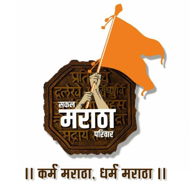 सकल मराठा परिवार logo