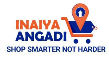 Inaiya Angadi logo