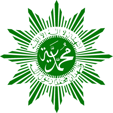 Pondok Pesantren Muhammadiyah Jawa Tengah logo